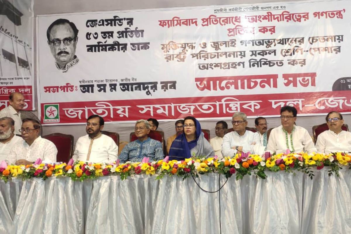 ফেব্রুয়ারিতে ভোট ও গণভোট, তারপর জাতীয় সরকার :মির্জা ফখরুল