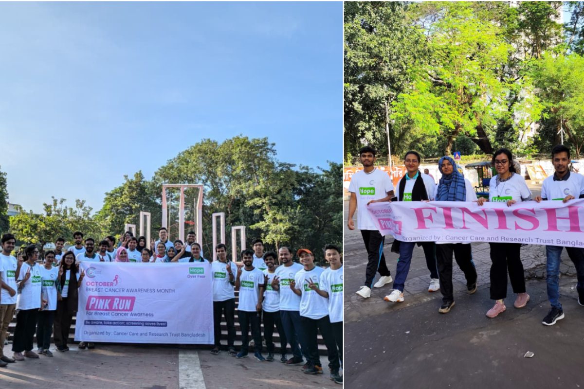 স্তন ক্যান্সার সচেতনতায় ঢাবিতে 'পিংক রান' অনুষ্ঠিত