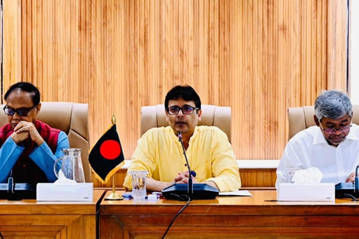 এসএমই খাতের উন্নয়নে বিনিয়োগ সমন্বয় কমিটির ৪ বৈঠক