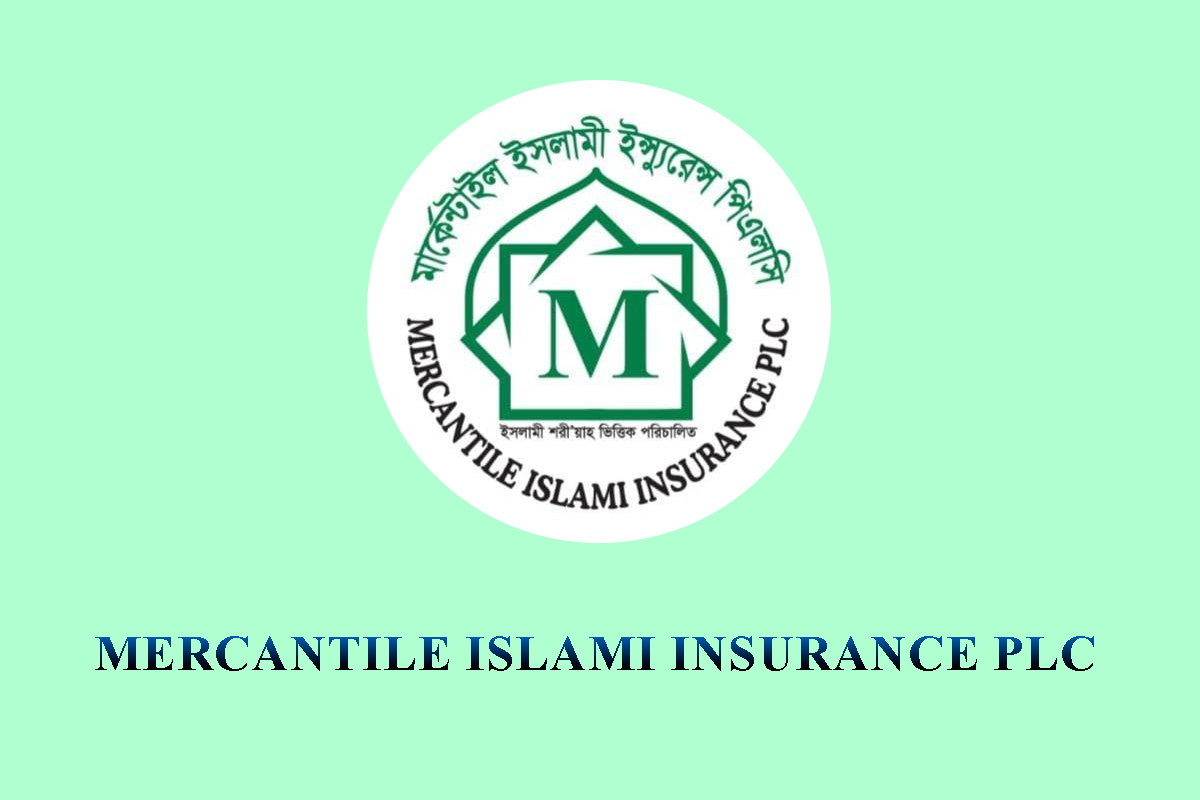 ইপিএস প্রকাশ করেছে মার্কেন্টাইল ইসলামী ইন্সুরেন্স