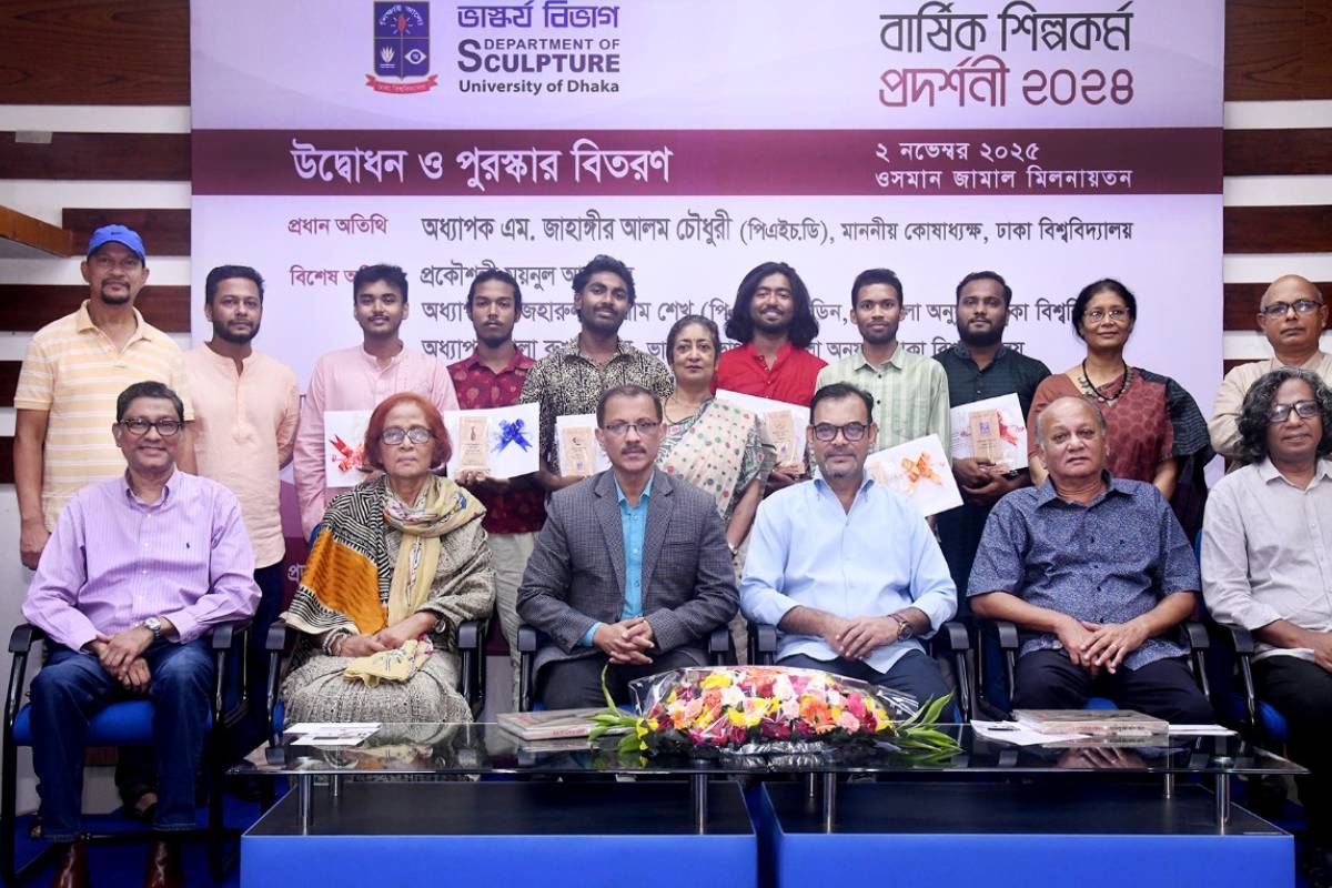 ঢাবি ভাস্কর্য বিভাগের বার্ষিক শিল্পকর্ম প্রদর্শনী শুরু