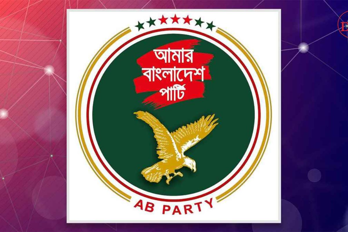 ‘বর্তমান অস্থিরতার দায় অন্তর্বর্তী সরকারের’