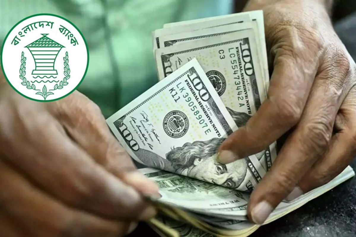 চার মাসেই রেমিট্যান্স ১০ বিলিয়ন ডলার ছাড়াল