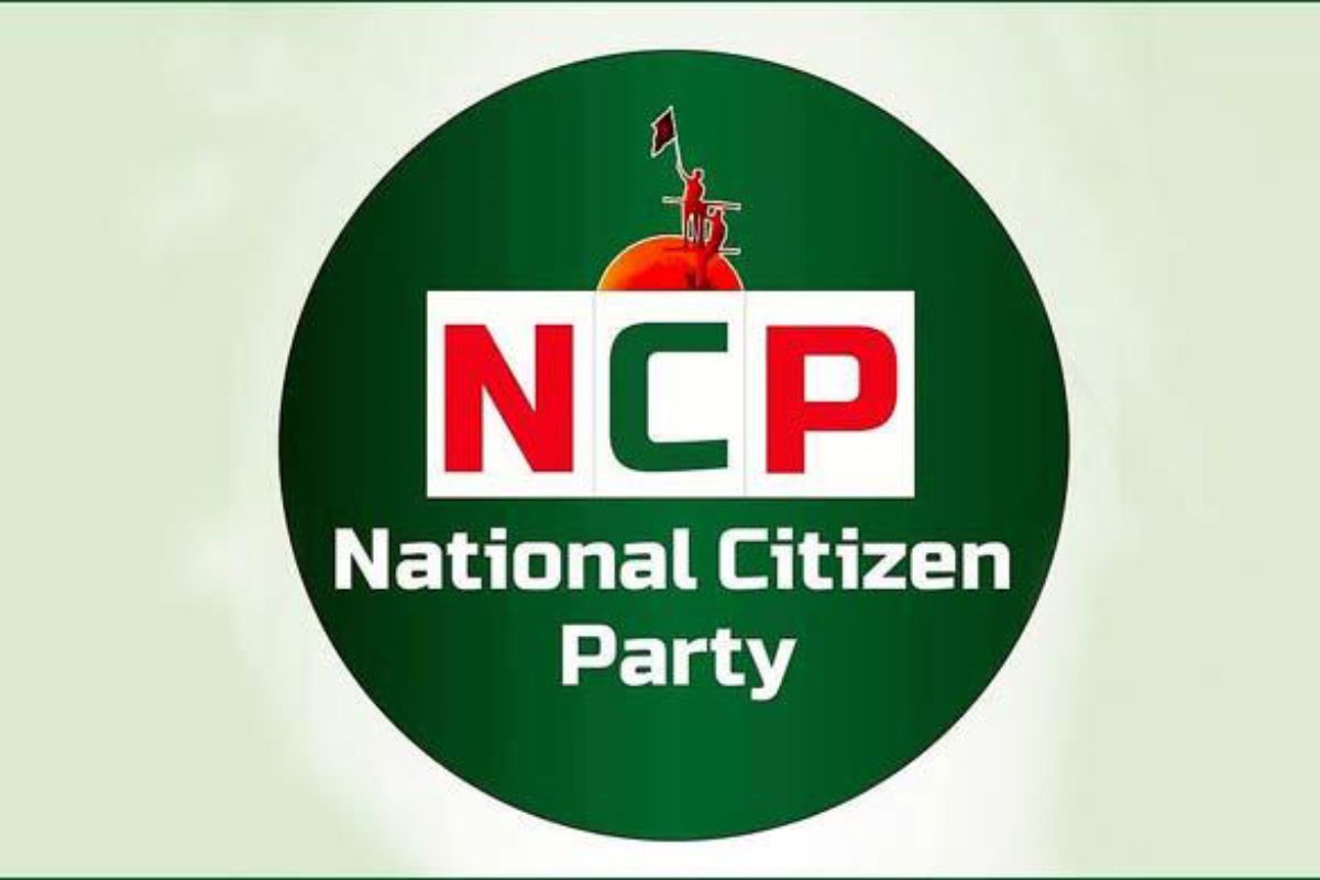 জোটবদ্ধ নির্বাচনের বিষয়ে সরকারের স্পষ্ট অবস্থান চায় এনসিপি