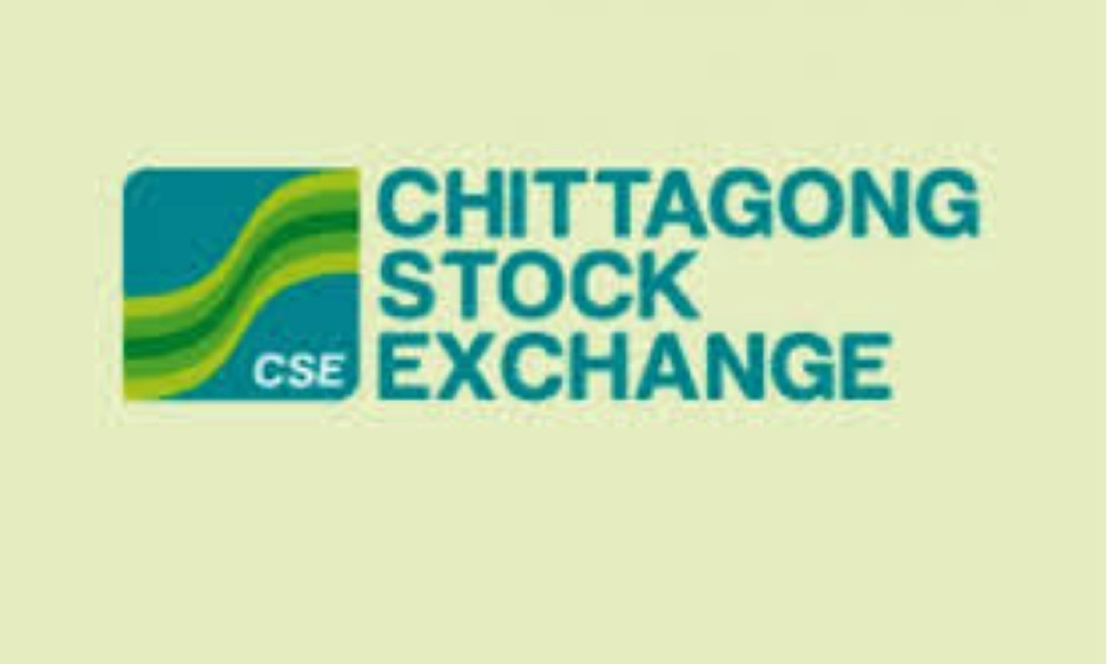 সিএসই–৫০ সূচকে তিন কোম্পানি যুক্ত, তিন কোম্পানি বাদ