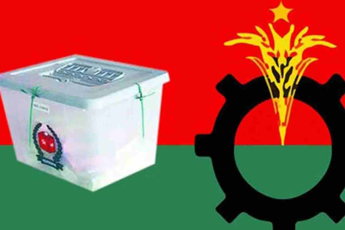 বিএনপি ২৩৭ প্রার্থী, যে জেলায় একটিও প্রার্থী নেই