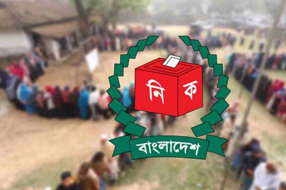  প্রার্থীর নির্বাচনী ব্যয় সীমিত, ভোটারপ্রতি ১০ টাকা নির্ধারণ