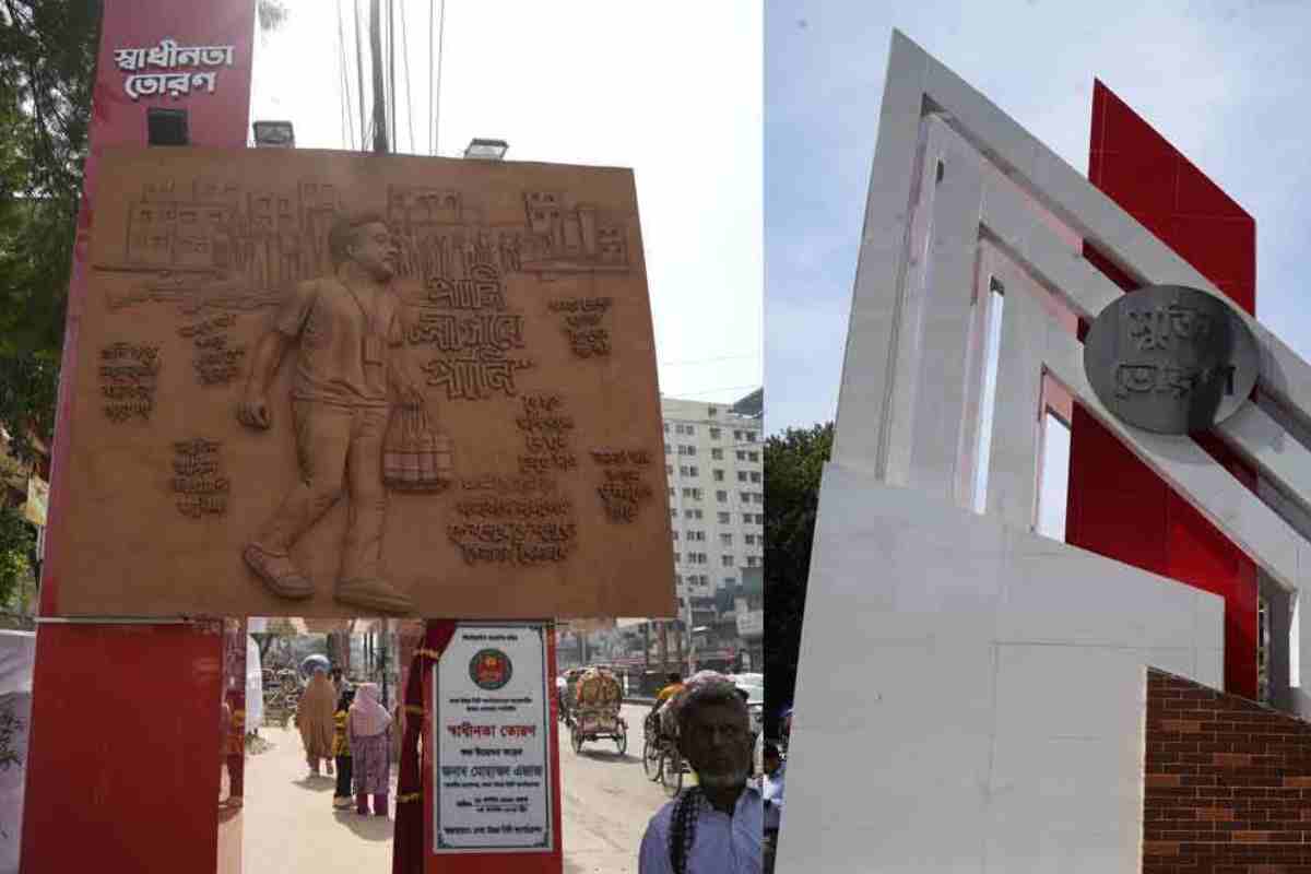 জুলাই আন্দোলনের প্রেরণায় রাজধানীতে দুই তোরণ উন্মুক্ত
