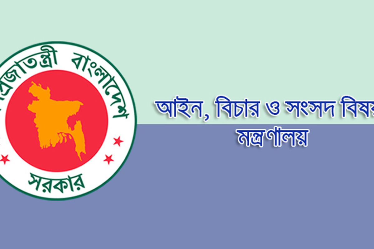 জোটের প্রার্থীকে ভোট করতে হবে নিজ দলের প্রতীকে