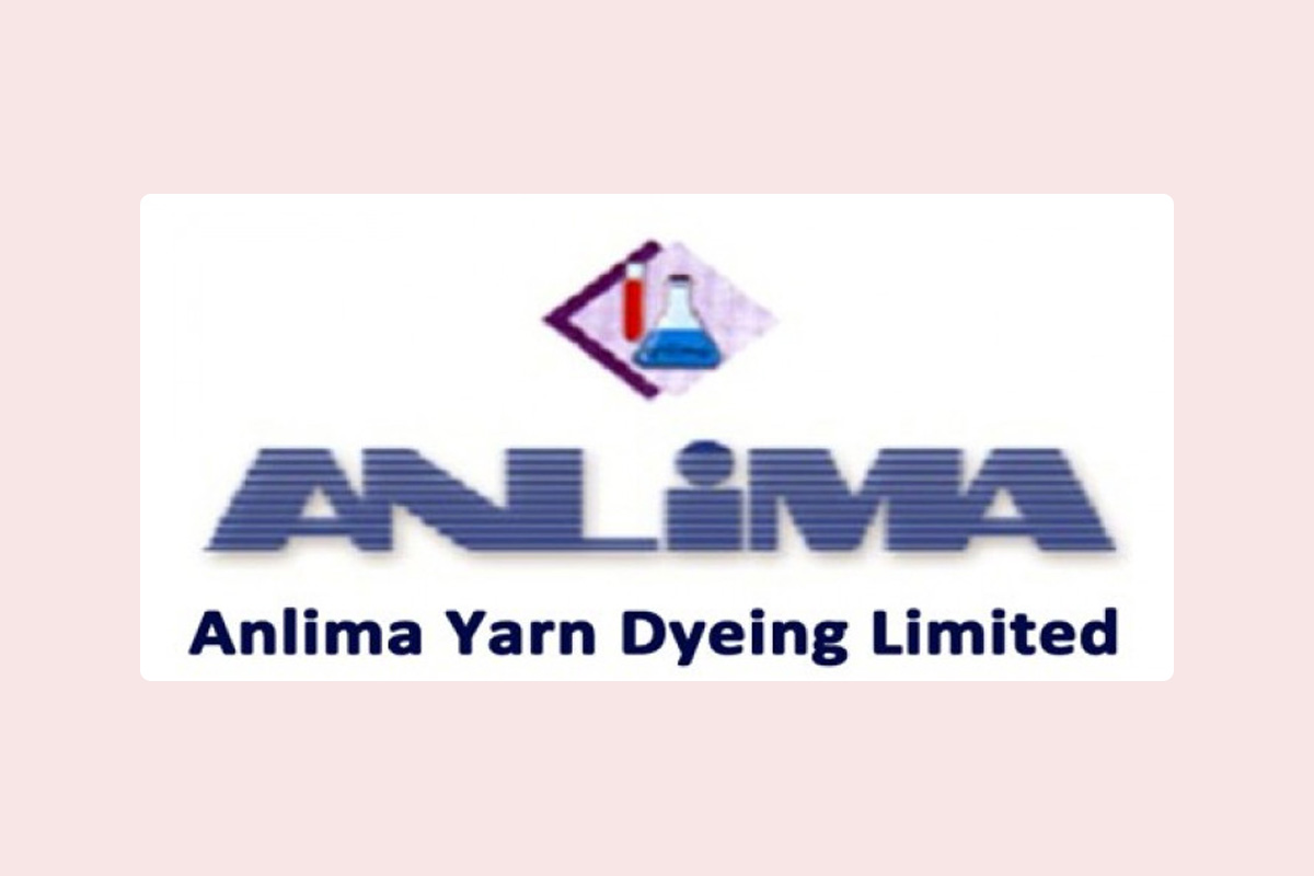 দেউলিয়ার ঝুঁকিতে আনলিমা ইয়ার্ন: দায় বেড়ে দ্বিগুণ