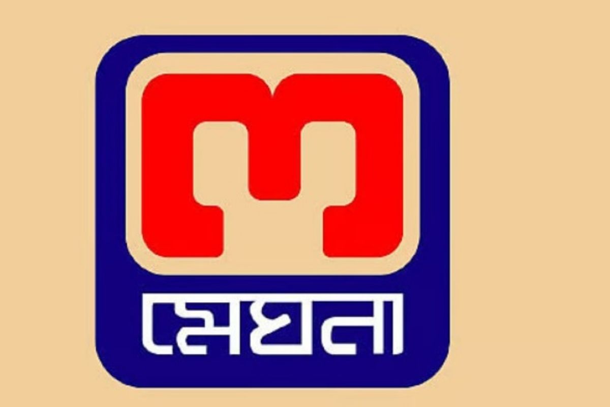 মেঘনা পেট্রোলিয়ামের বোর্ড সভার তারিখ পুনর্নির্ধারণ