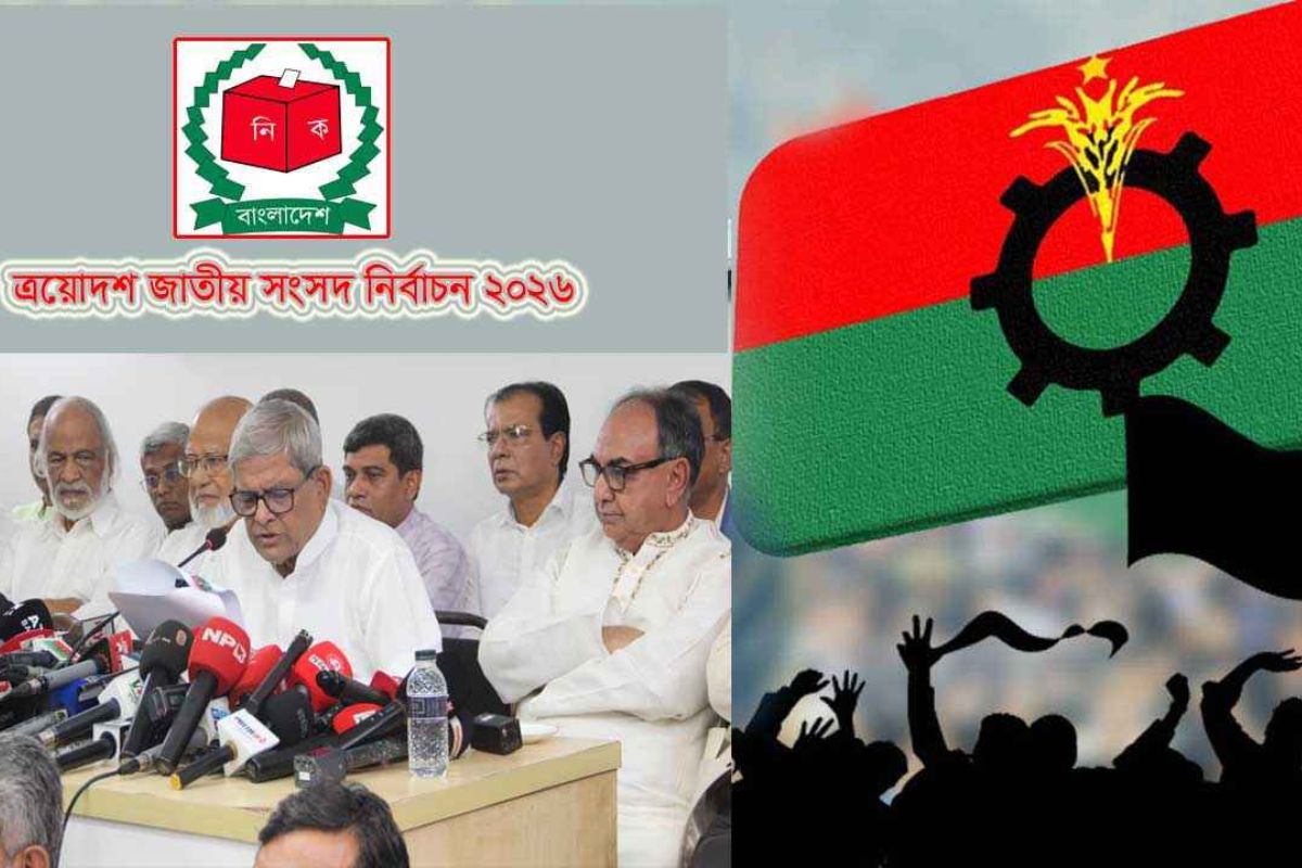 বিএনপির ফাঁকা আসনগুলোতে কারা পাচ্ছেন মনোনয়ন?