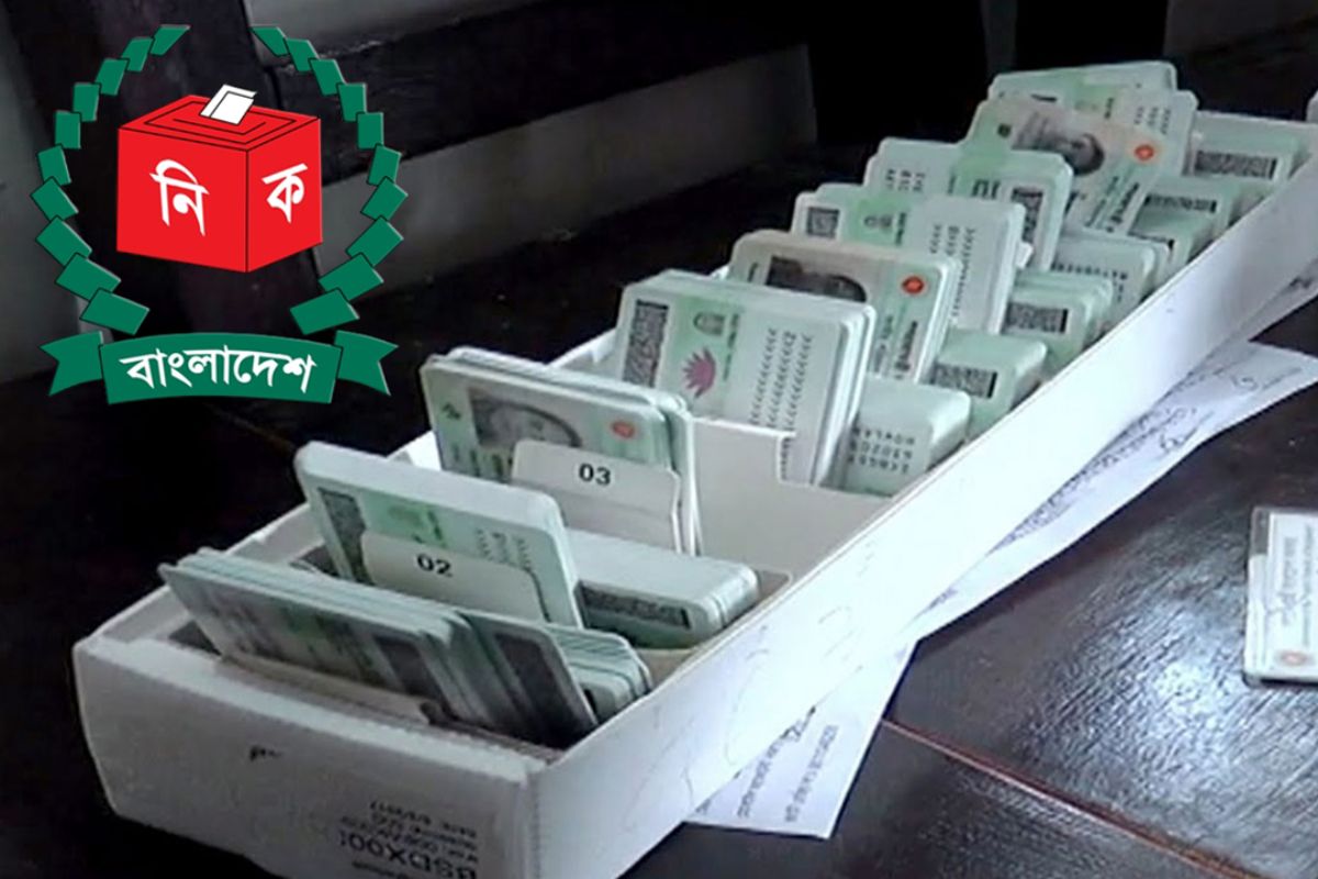 প্রবাসী ভোটার রেজিস্ট্রেশন আবেদন দ্রুত নিষ্পত্তি করার নির্দেশ