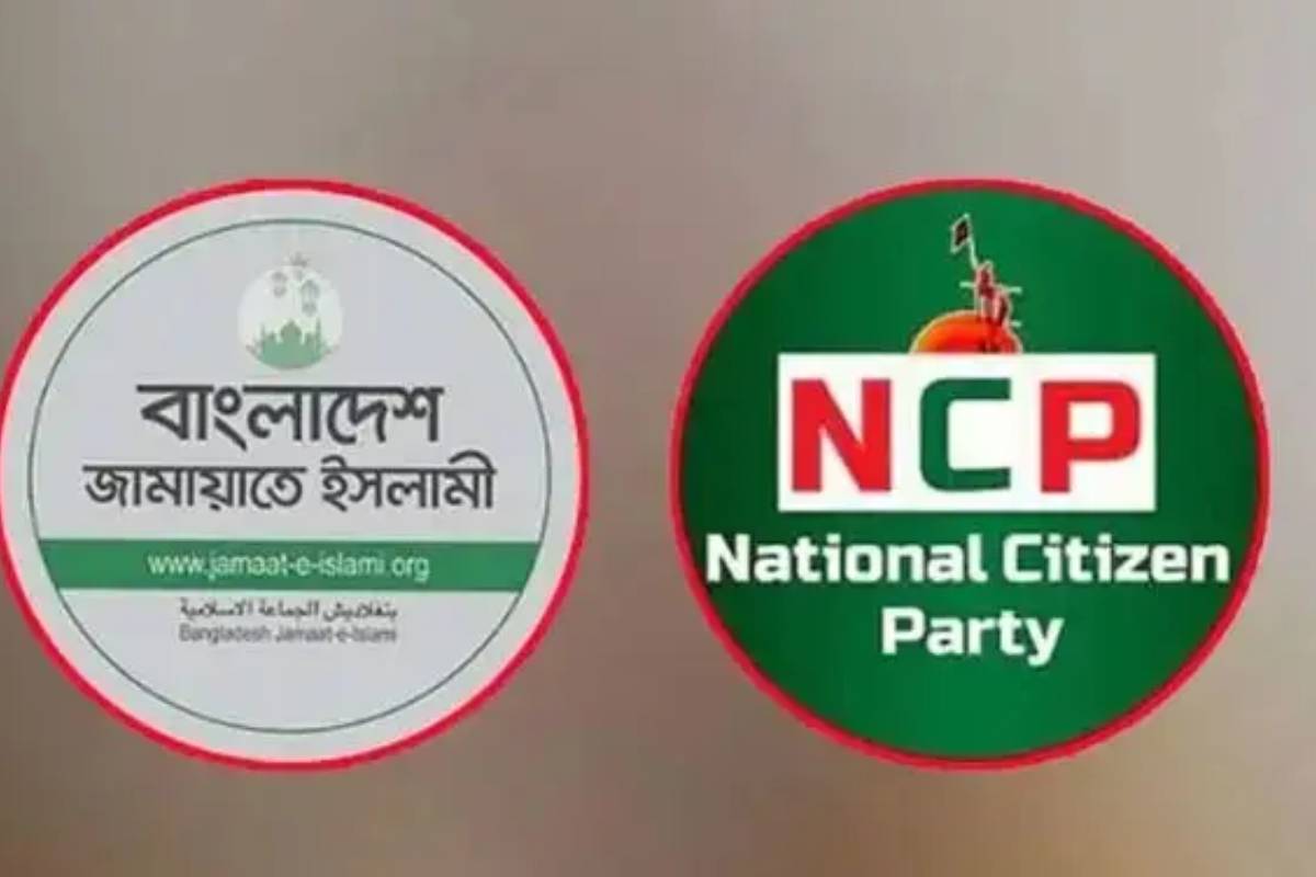 জামায়াত এনসিপি সমঝোতায় প্রার্থী ঘোষণার ইঙ্গিত