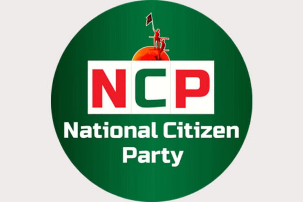 বিএনপির কাছে ২০ আসন চাওয়ার খবর ভিত্তিহীন: এনসিপি