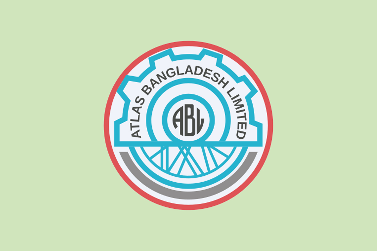 ইপিএস প্রকাশ করেছে এটলাস বাংলাদেশ