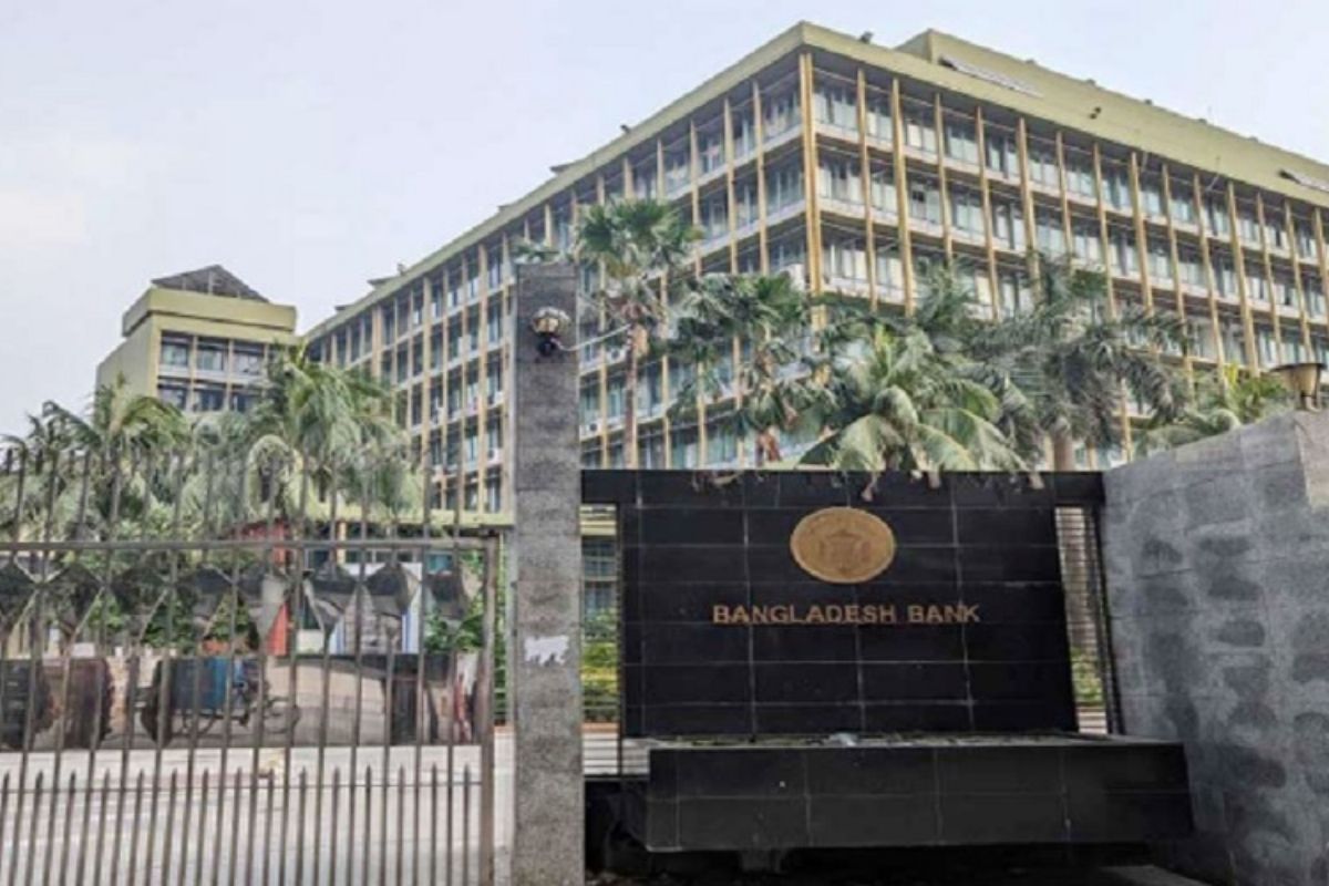 পাঁচ ব্যাংকের শেয়ারহোল্ডারদের জন্য বাংলাদেশ ব্যাংকের বার্তা