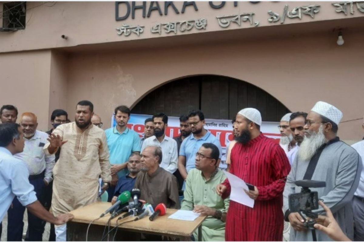 অর্থ উপদেষ্টা, গভর্নর ও বিএসইসি চেয়ারম্যানের পদত্যাগ দাবি