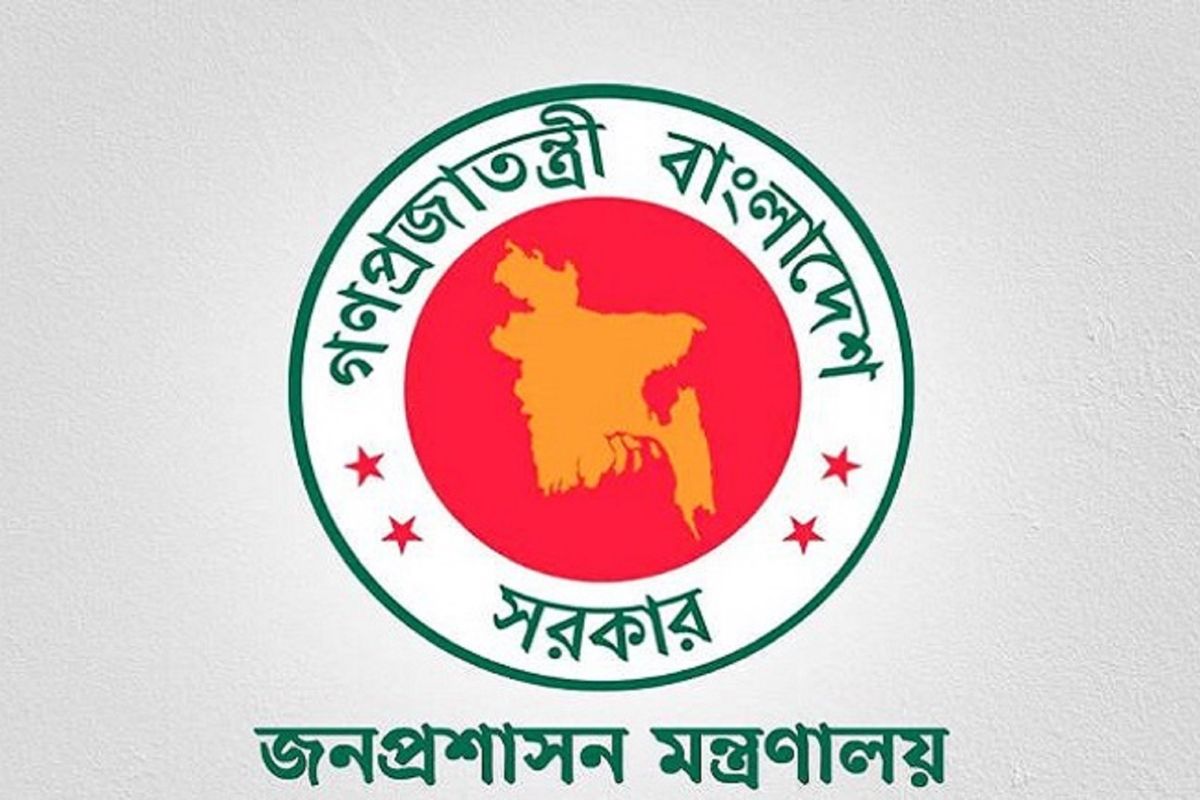 উপসচিব মামুন মিয়াকে লঘুদণ্ড দিলো জনপ্রশাসন মন্ত্রণালয়