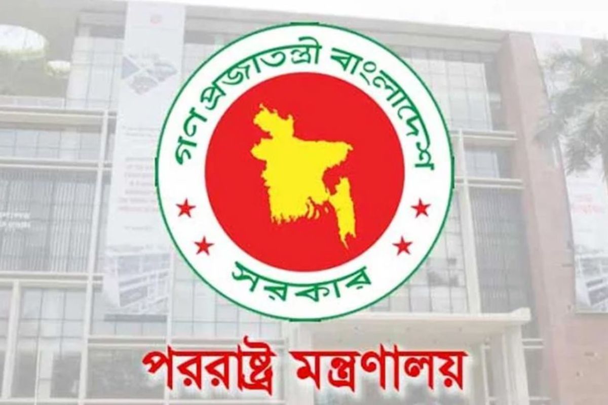 নির্বাচনে পর্যবেক্ষক পাঠাতে বাংলাদেশকে অনুরোধ জানাল জান্তা সরকার