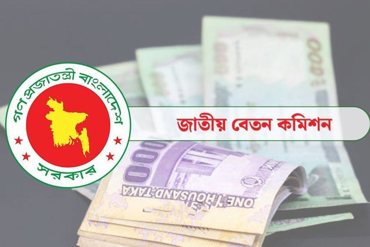 নবম পে স্কেল: বাড়তে পারে চিকিৎসা ভাতা ও অন্যান্য সুবিধা