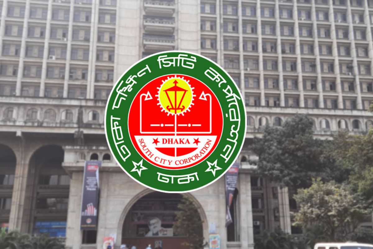 ডেঙ্গু তথ্য জানাতে ডিএসসিসির হটলাইন চালু