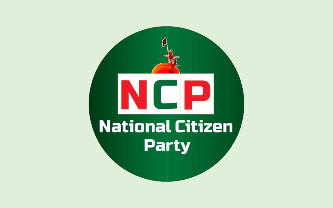 নির্বাচনকে সামনে রেখে এনসিপির নির্বাচন সেলে নতুন সংযোজন