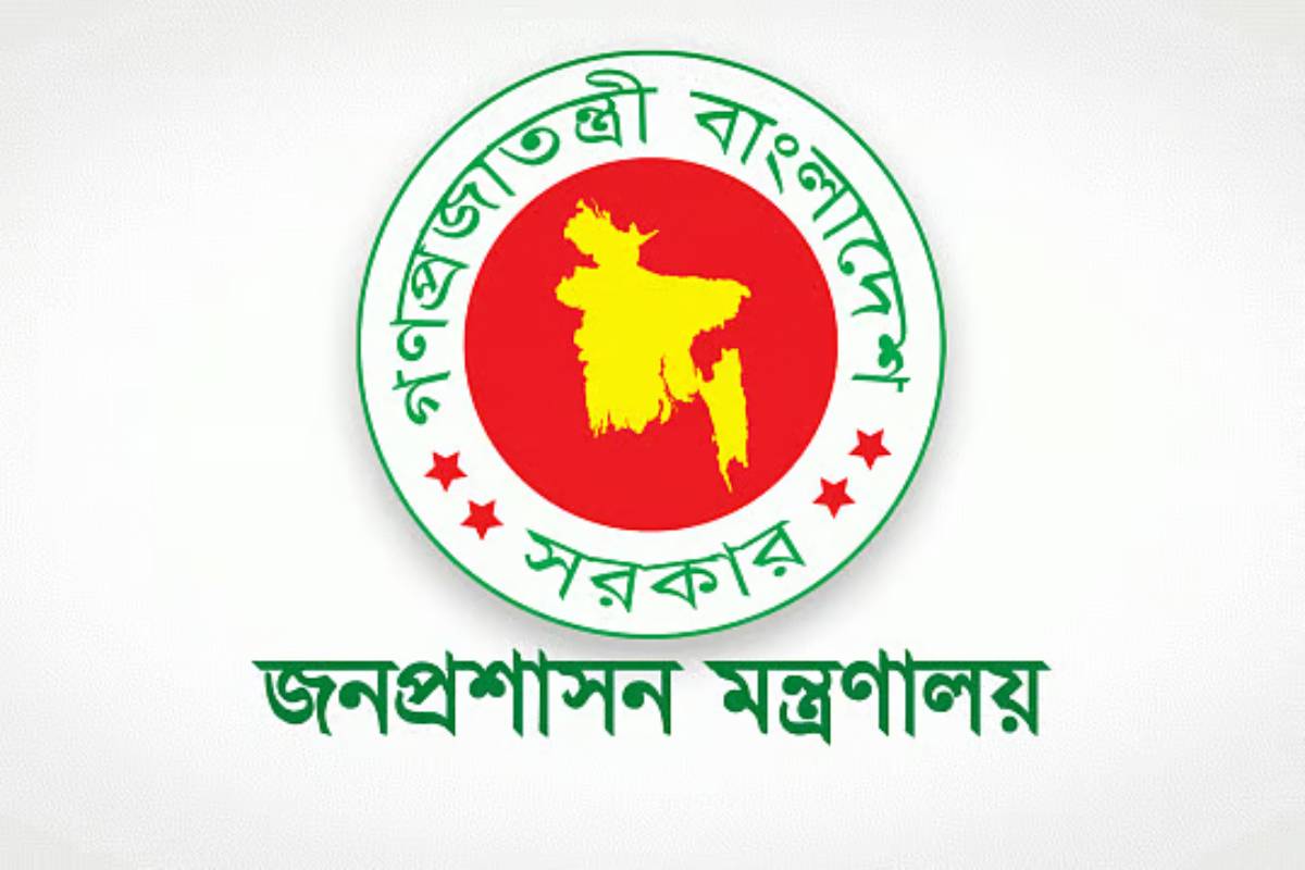 সরকারের প্রশাসনিক রদবদল: ৯ ডিসির দায়িত্ব পরিবর্তন