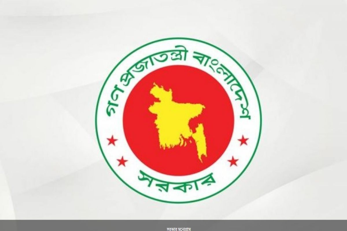 একসঙ্গে ১৫ জেলায় নতুন ডিসি নিয়োগ