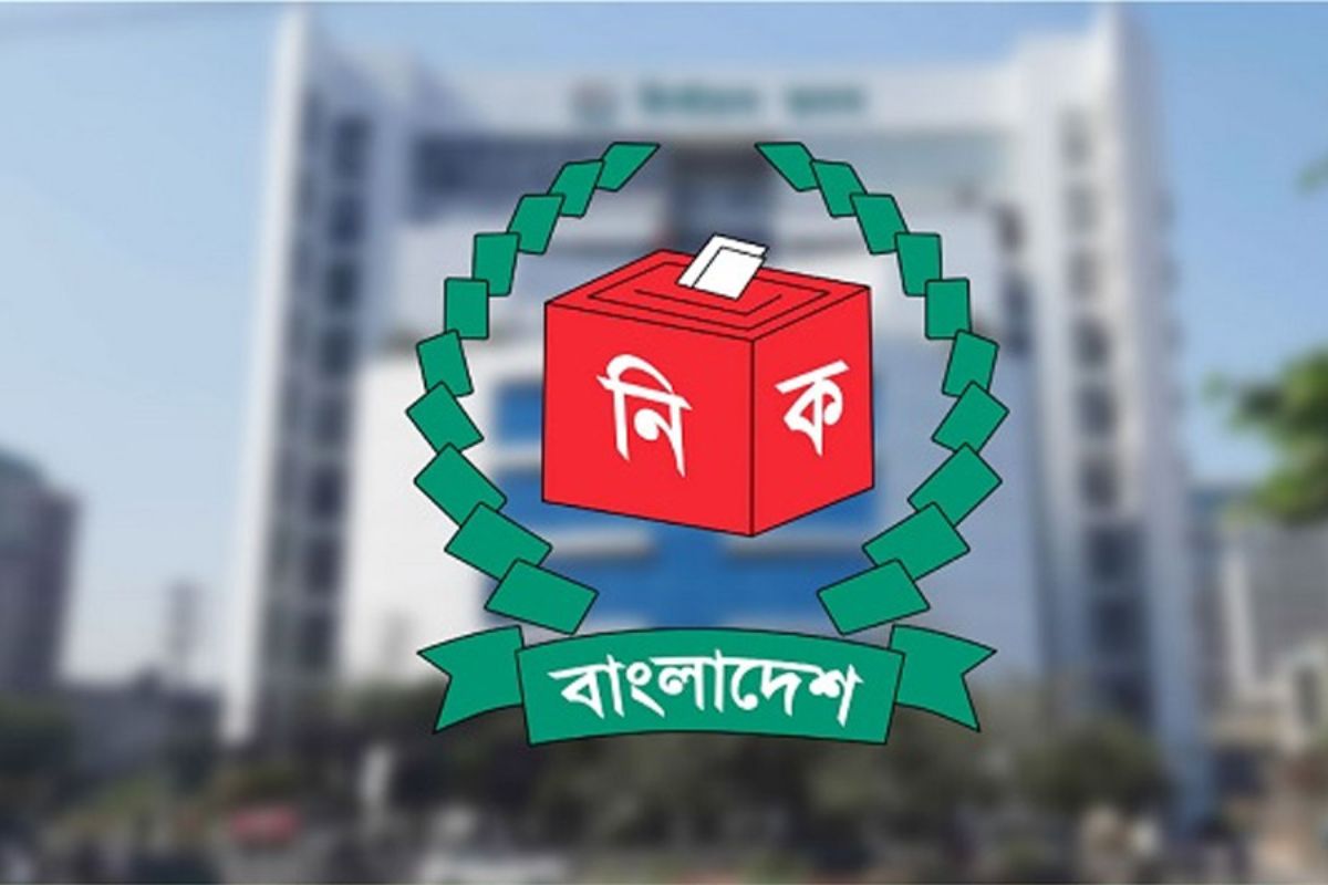 পরিবর্তন হলো প্রবাসী ভোটার অ্যাপ উদ্বোধনের তারিখ