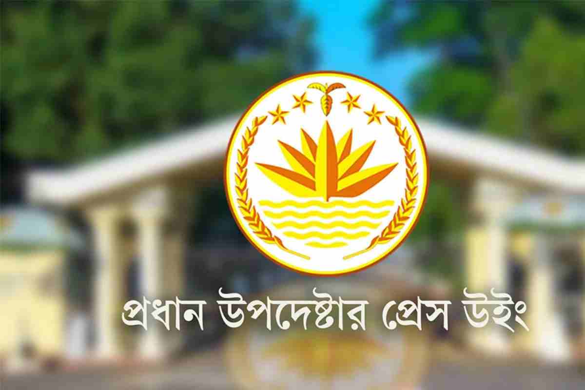 রাজধানীর সব ধর্মীয় প্রতিষ্ঠানে নিরাপত্তা জোরদার