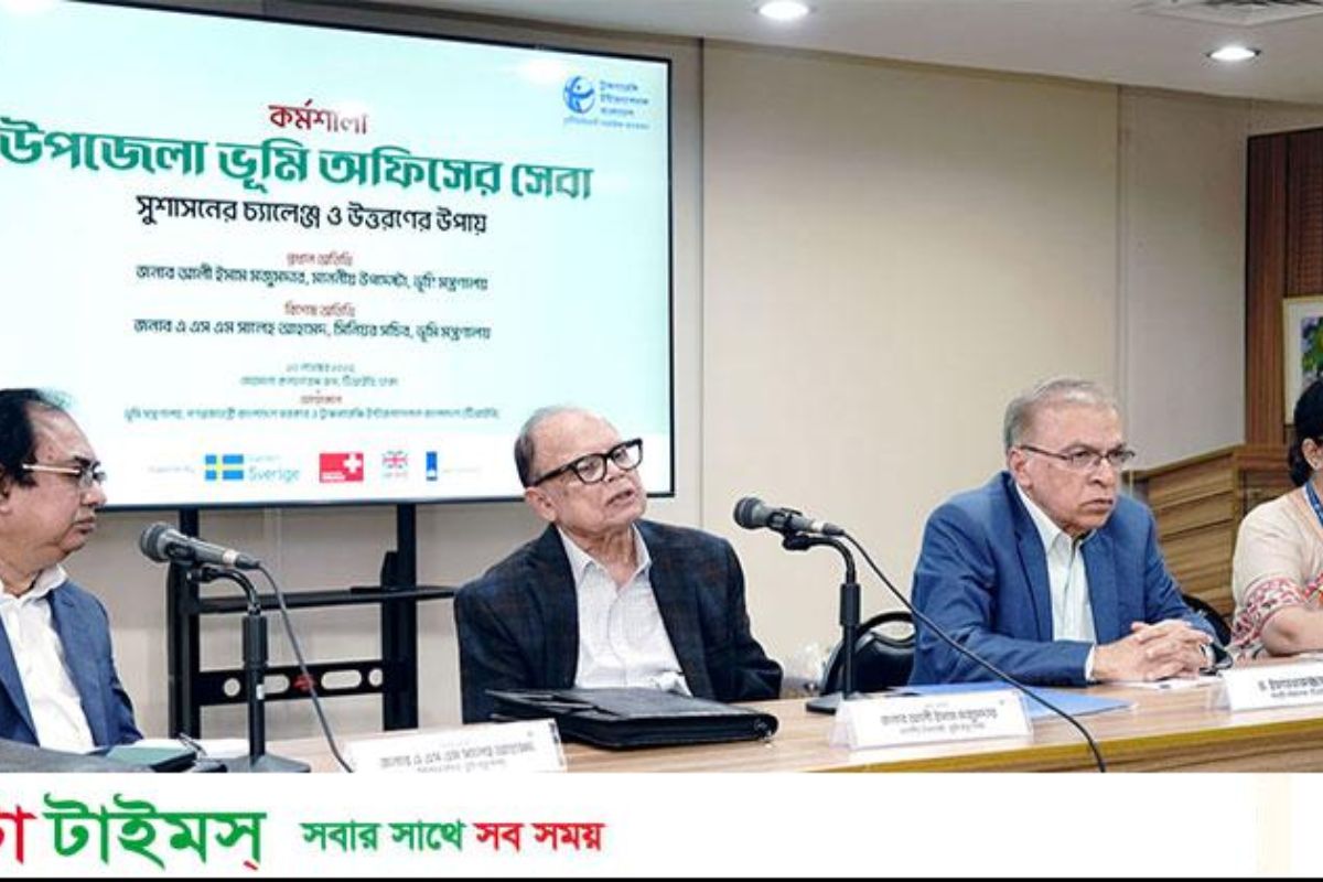 দ্রুত, স্বচ্ছ ও জবাবদিহিমূলক ভূমি সেবার আহ্বান উপদেষ্টার