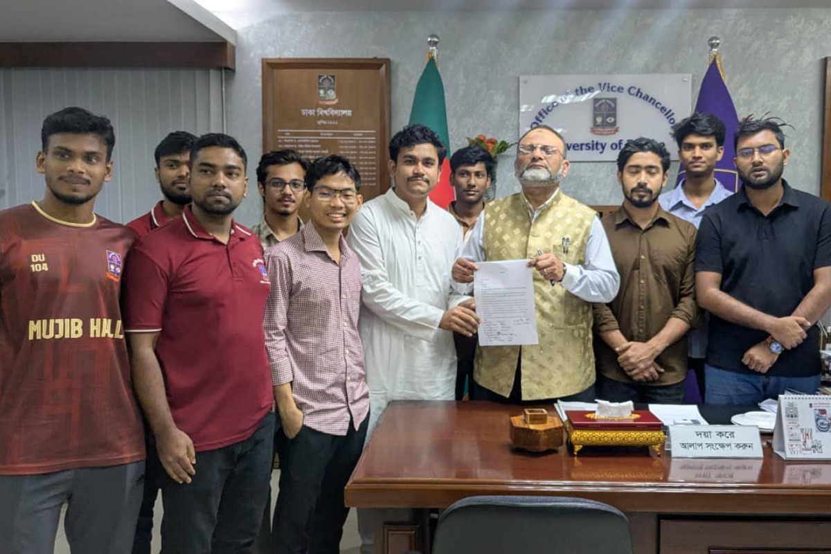 ডাকসুর সব অনুষ্ঠানে জাতীয় সংগীত বাধ্যতামূলক করতে উপাচার্যকে স্মারকলিপি 