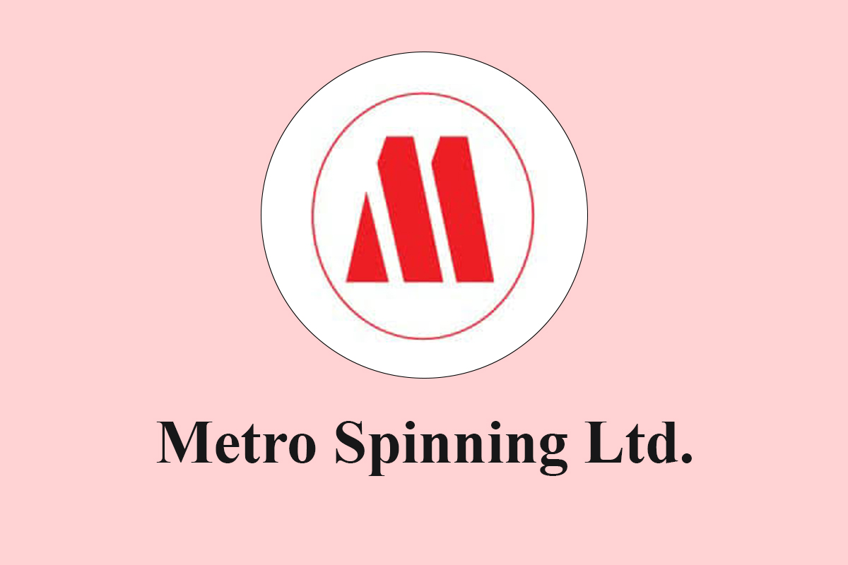 বিনিয়োগকারীদের হতাশ করল মেট্রো স্পিনিং