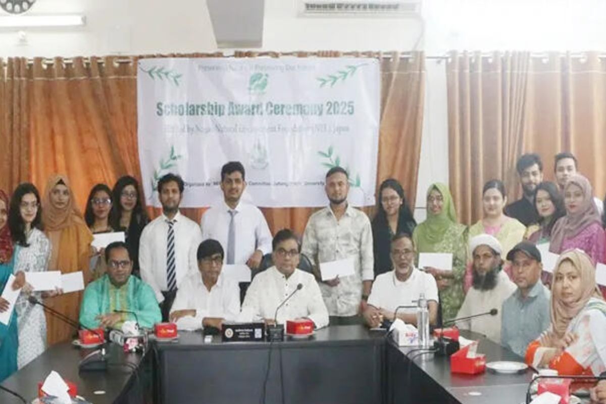 জাপানের এনইএফ বৃত্তি পেলেন যারা