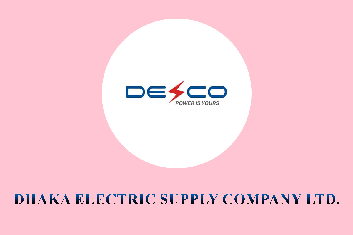 ইপিএস প্রকাশ করেছে ডেসকো