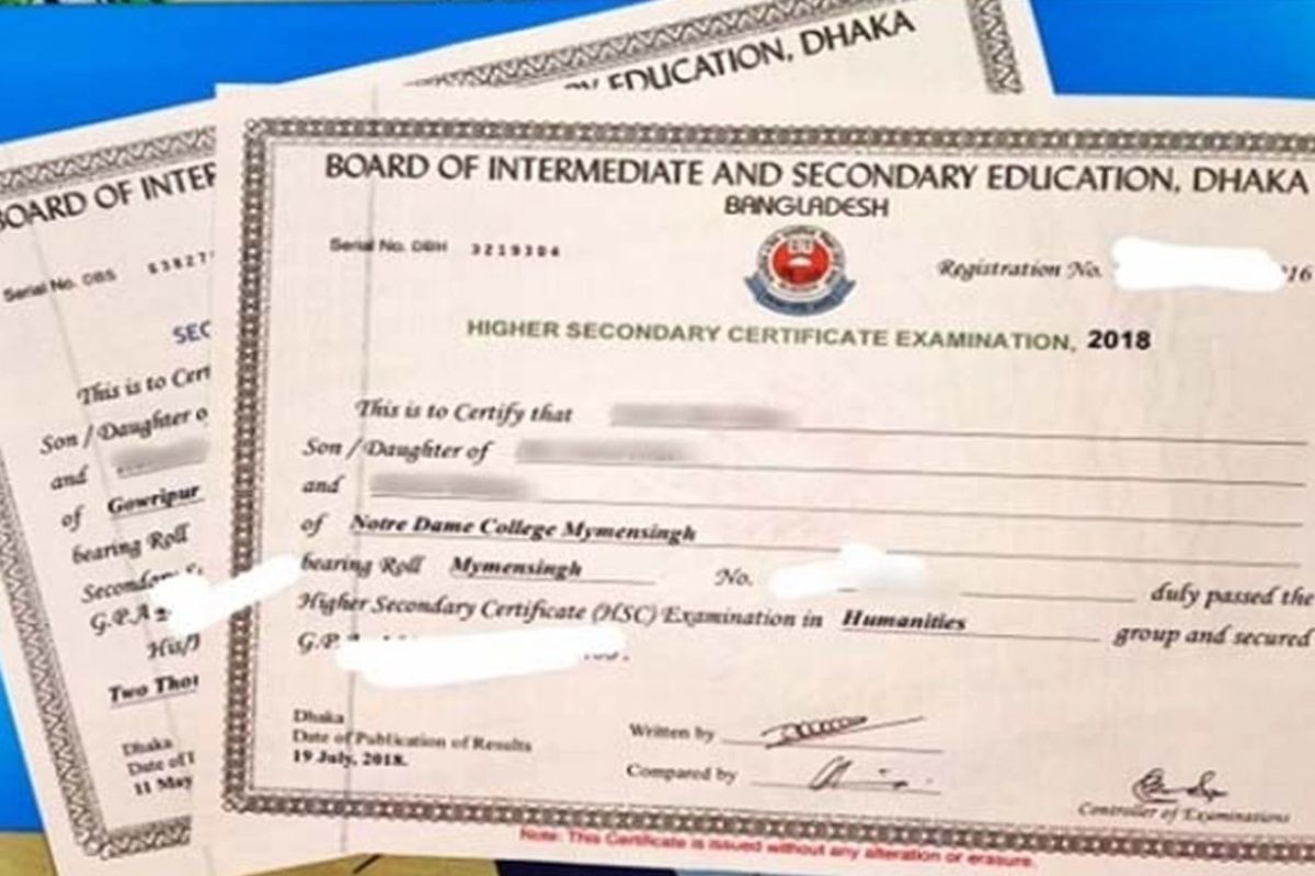 সার্টিফিকেটে নাম-অন্যান্য ভুল সংশোধন এখন ঘরে বসেই
