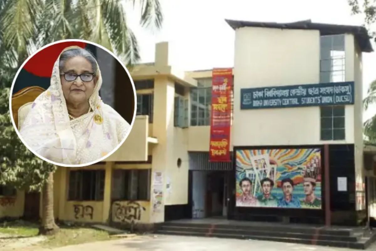 ডাকসুতে শেখ হাসিনার আজীবন সদস্যপদ বাতিলের সিদ্ধান্ত