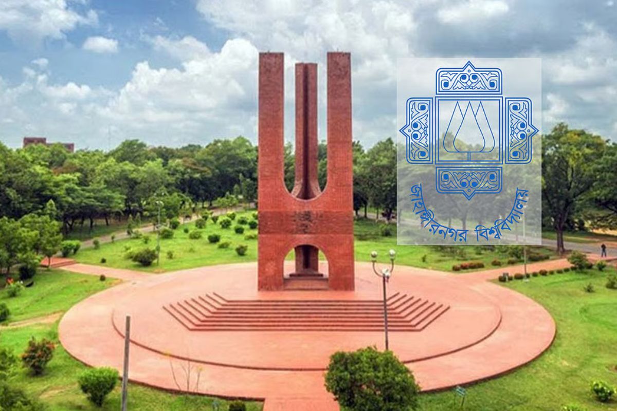 জাহাঙ্গীরনগর বিশ্ববিদ্যালয়ের ভর্তি তারিখ ঘোষণা