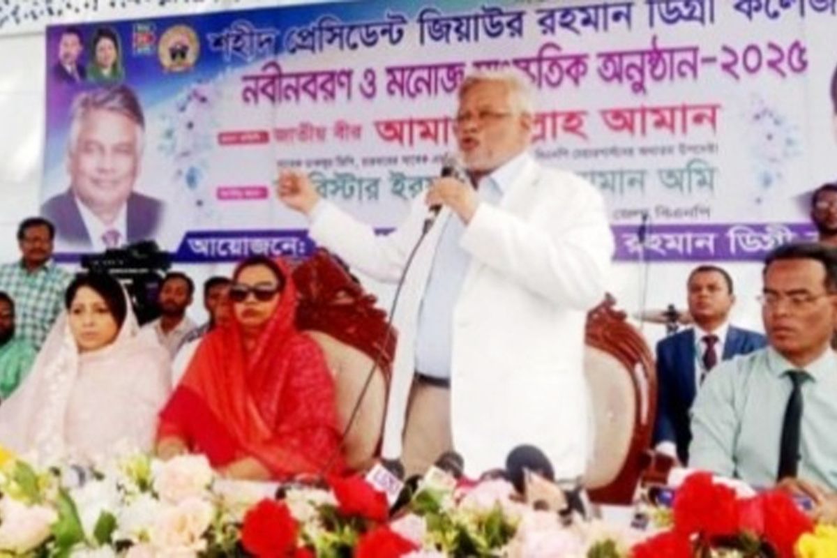 নির্বাচন ঘিরে বিভিন্ন মহল নানামুখী ষড়যন্ত্রে লিপ্ত: আমান উল্লাহ আমান