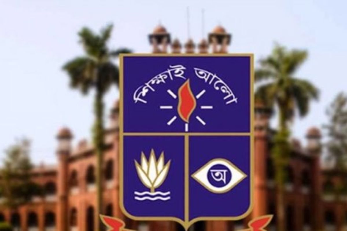 ঢাবির এক ইনস্টিটিউট থেকে ক্যাডার হয়েছেন ২২ জন