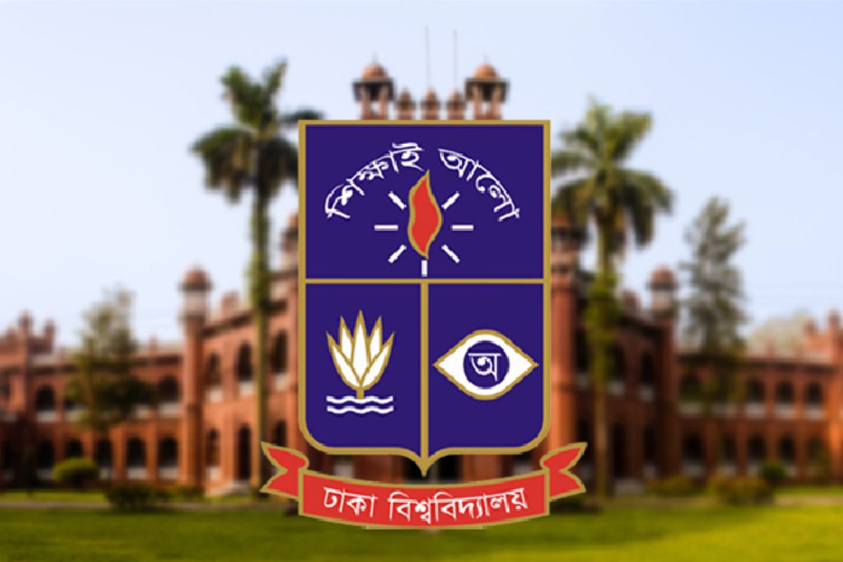 অনার্স ফল প্রকাশের আগে বিসিএসে সাফল্য পেলেন ঢাকা বিশ্ববিদ্যালয়ের শিক্ষার্থী