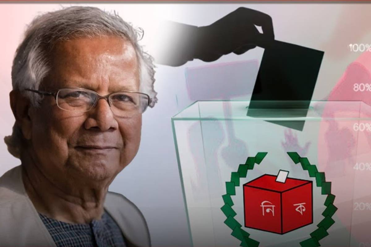 চার সংস্কার নিয়ে একক ভোট: জনগণের হ্যাঁ-না