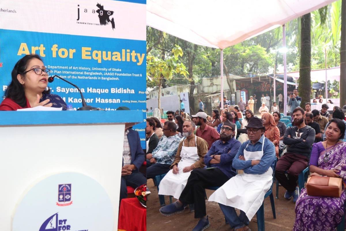  ঢাবি শিল্পকলার ইতিহাস বিভাগে ৪ দিনব্যাপী কর্মশালা শুরু