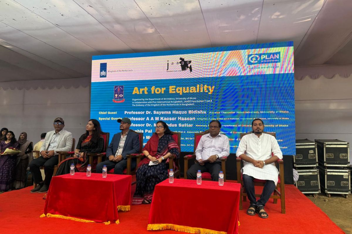 ৯ বিশ্ববিদ্যালয়ের ৮০ শিক্ষার্থীর অংশগ্রহণে ঢাবিতে ‘আর্ট ফর ইক্যুয়ালিট' ওয়ার্কশপ