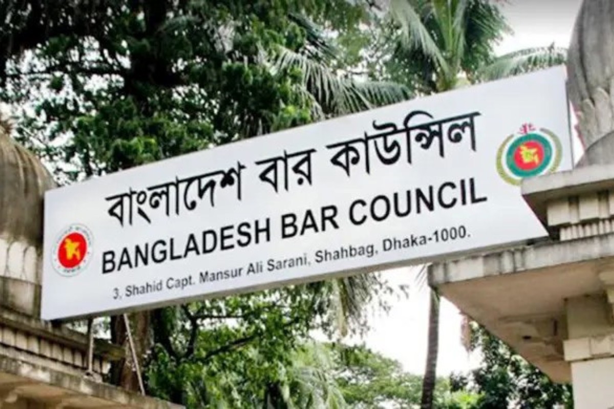 বার কাউন্সিলের মৌখিক পরীক্ষা শুরু আগামীকাল