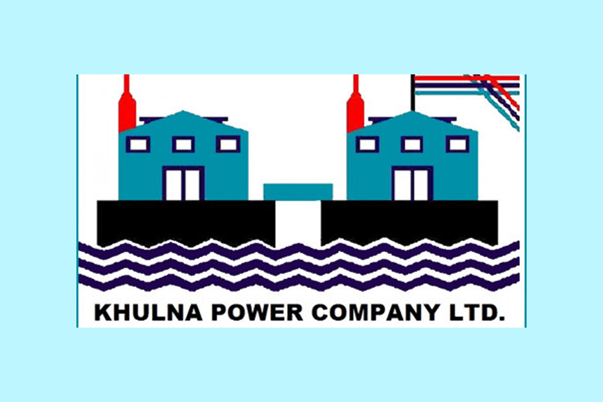 দুবাই কোম্পানির হাতে যাচ্ছে কেপিসিএলের ৪০ মেগাওয়াট প্ল্যান্ট