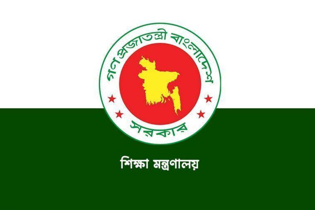 অ্যাডহক কমিটির মেয়াদ শেষ: এখন স্কুল–কলেজ পরিচালনায় ইউএনও–ডিসি