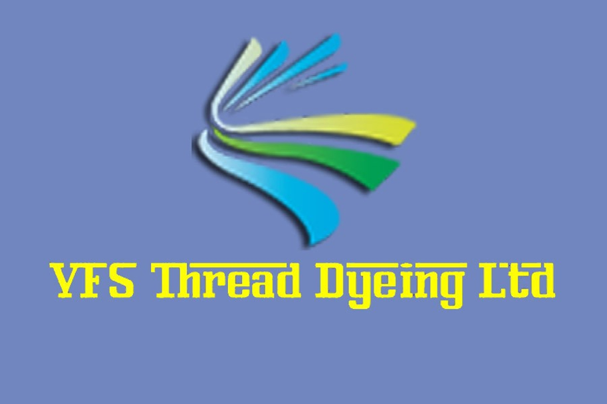 ইপিএস প্রকাশ করেছে ভিএফএস থ্রেড