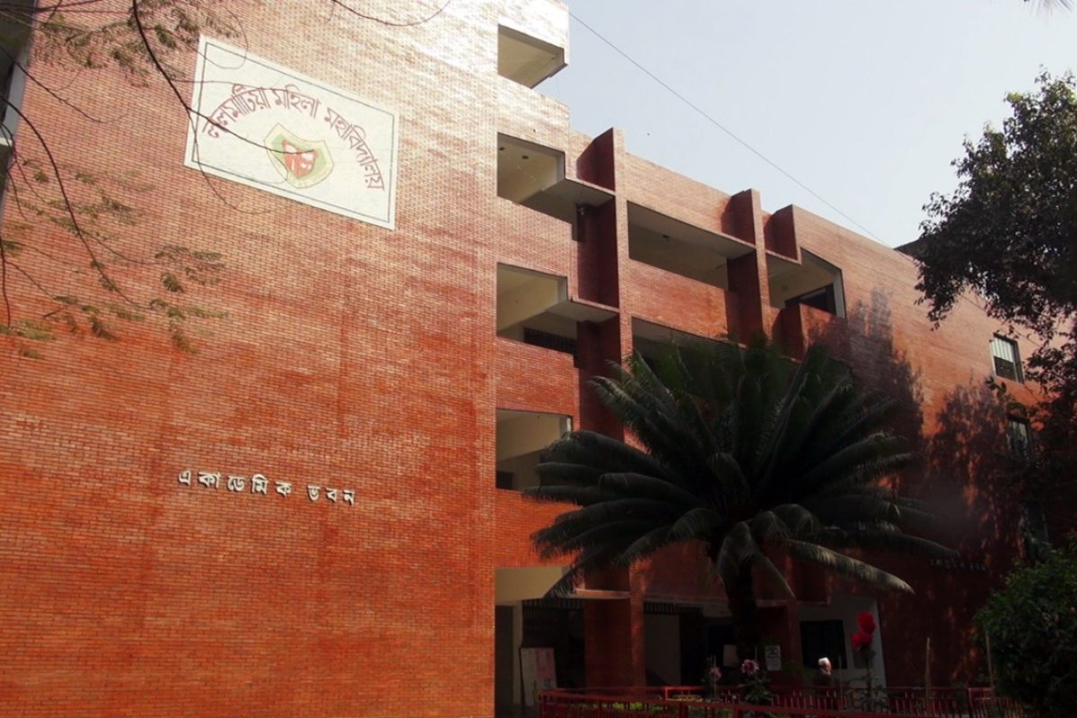 লালমাটিয়া মহিলা কলেজের ৬ শিক্ষককে রাজস্বখাতে অস্থায়ী নিয়োগ